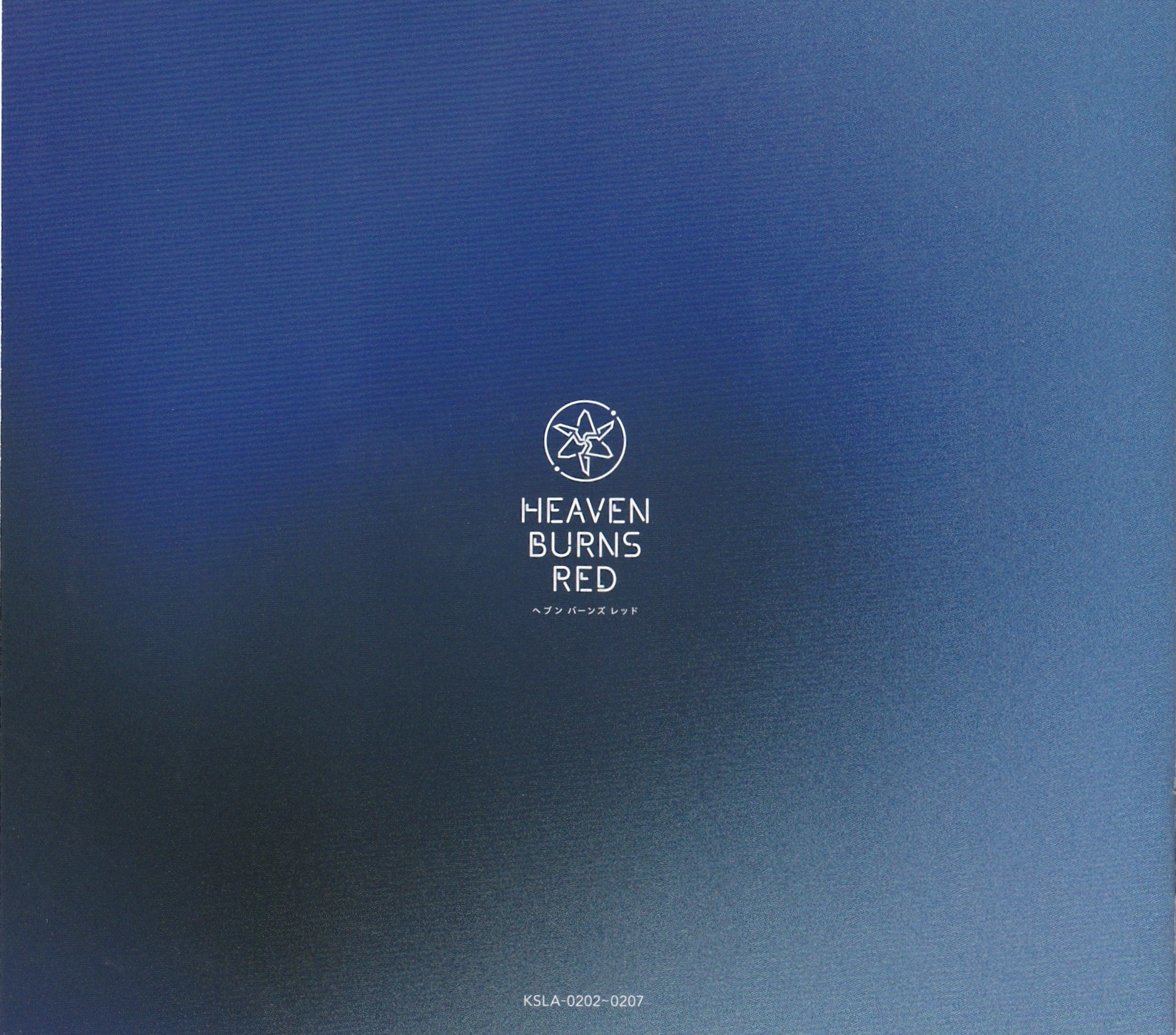 HEAVEN BURNS RED Original Sound Track Vol.1 (2022) MP3